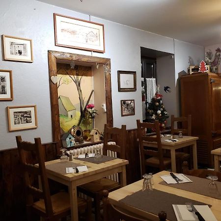 Auberge La Bergerie サント・マリー・ド・カンパン エクステリア 写真